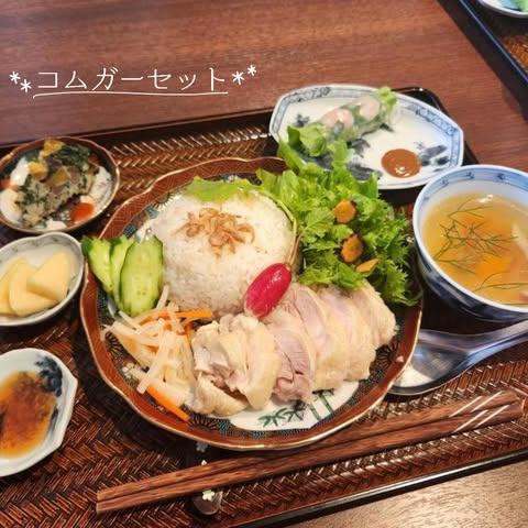 ベトナム料理店　静庵