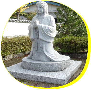 メイン