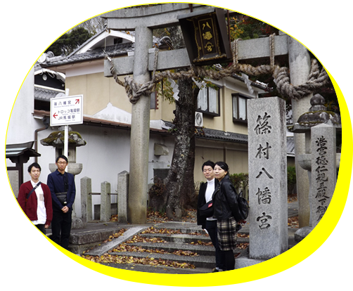 メイン