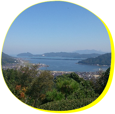 メイン