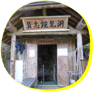 メイン
