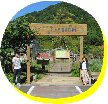 メイン
