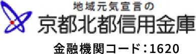 京都北都信用金庫